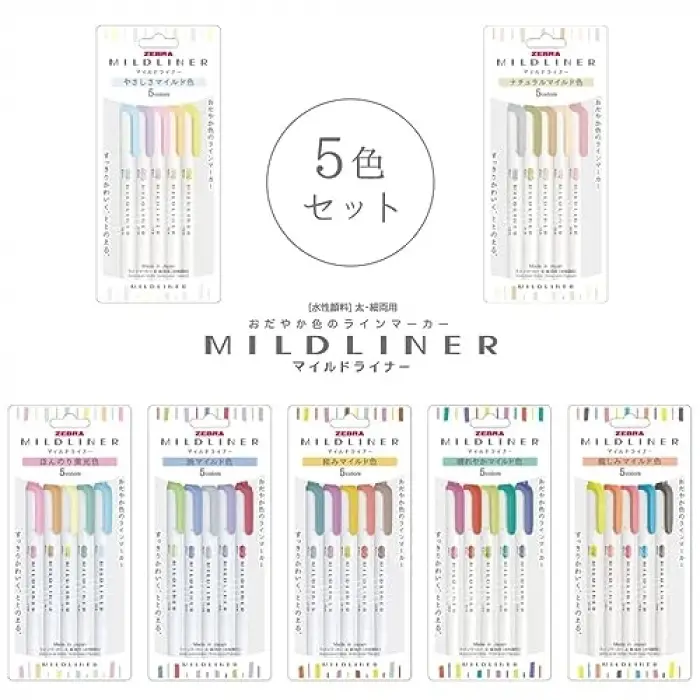 Mildliner 5C-N seti, işaretleme kalemleri