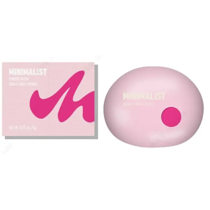 Minimalist Serisi Toz Allık (03)