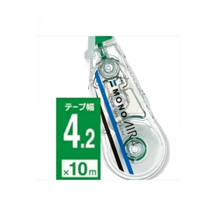 Mono Air 4 Doldurulabilen Şerit Silici