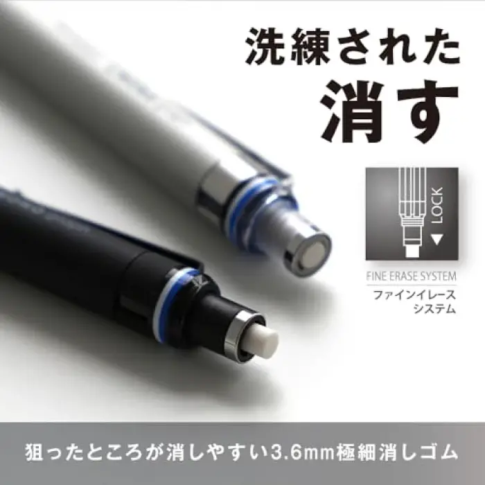 Mono graph Fine Versatil Kalem 0,5 mm Gümüş