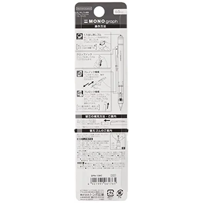Mono Graph Shaker versatil kalem, 0,5 mm, pastel
