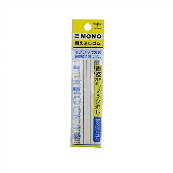 Mono Knock Kalem Silgi Yedeği Paketli4Ad