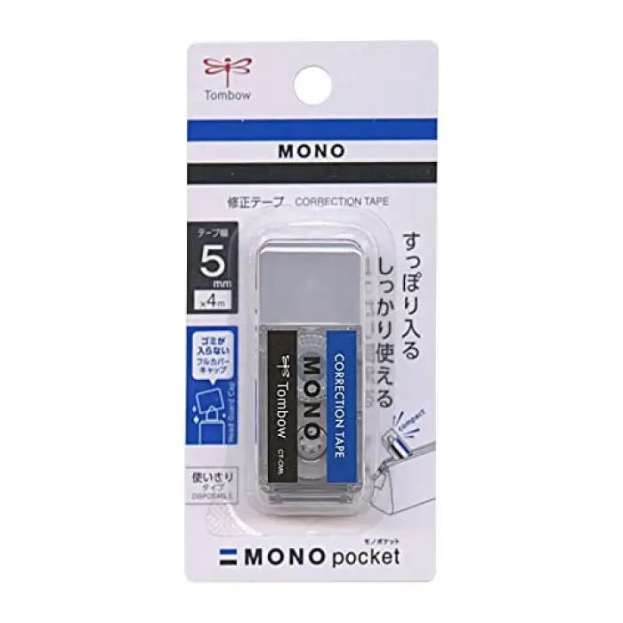 Mono Pocket Şerit Silici