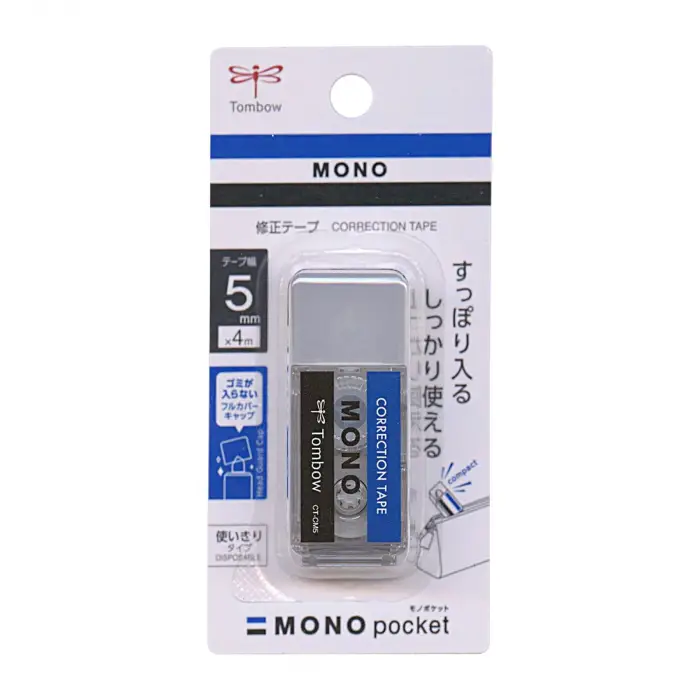 Mono Pocket Şerit Silici