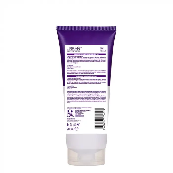 Mor Maske 2 Mınute Butter Cream (200 ml)