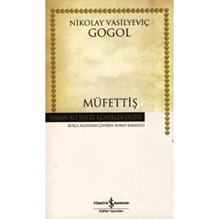 Müfettiş