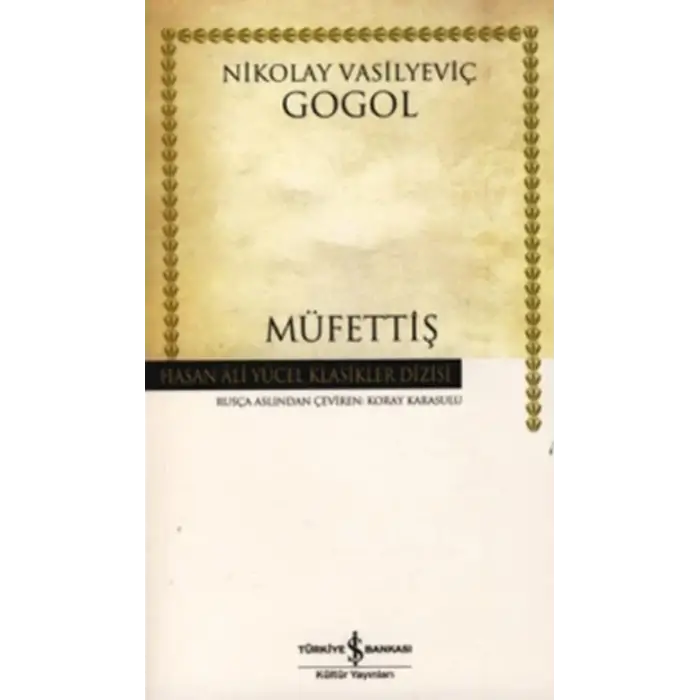 Müfettiş