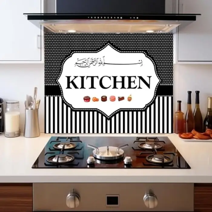 Mutfak Ocağı Arkası Kitchen Duvar Sticker - 60x54 cm