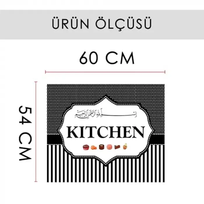 Mutfak Ocağı Arkası Kitchen Duvar Sticker - 60x54 cm