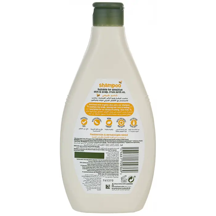 Naturals Şampuan 395ml