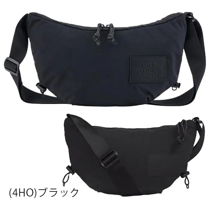 Never Stop Crossbody Omuz Çantası