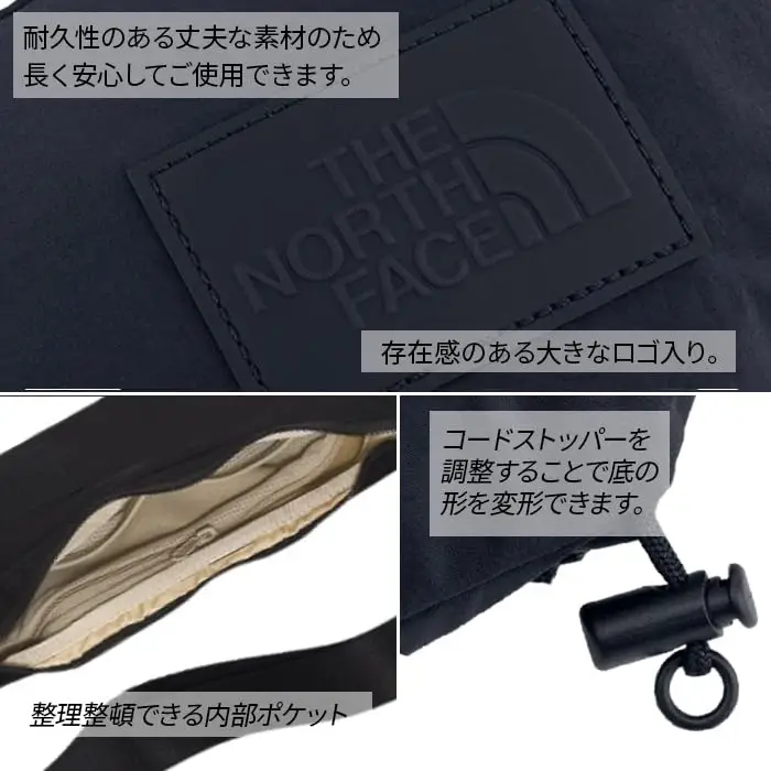 Never Stop Crossbody Omuz Çantası