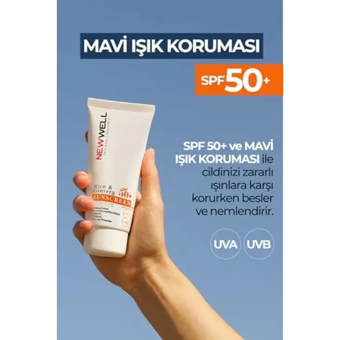 Newwel Rice &Ginseng Sunscreen 50SPF