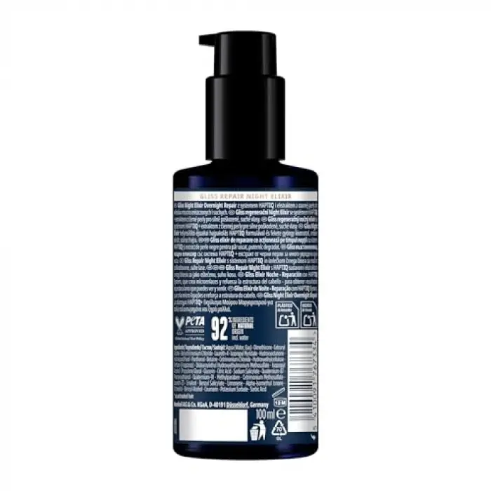 Night Elixir Onarıcı Gece Bakım Serumu, 100ml