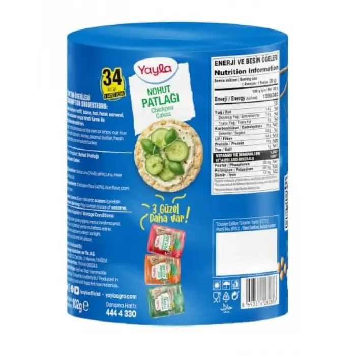 Nohut Patlağı Silindir 102 Gram