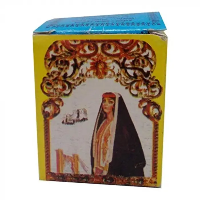Normal Kuru Cilt Kremi 12 g