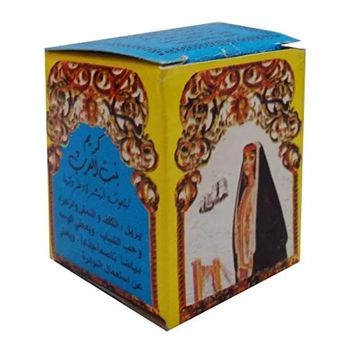 Normal Kuru Cilt Kremi 12 g