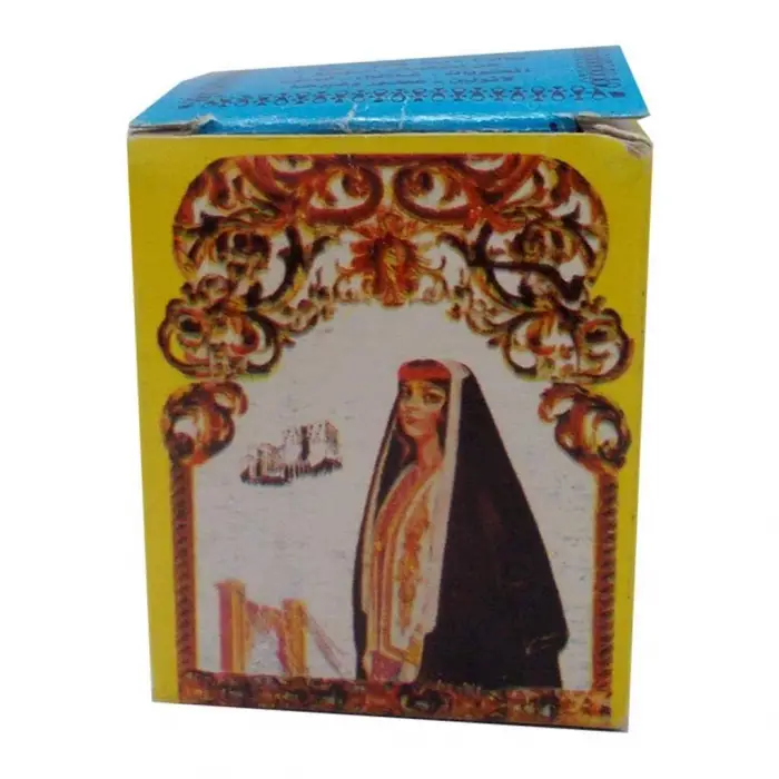 Normal Kuru Cilt Kremi 12 g