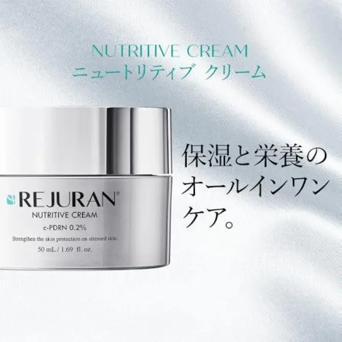 NUTRITIVE CREAM