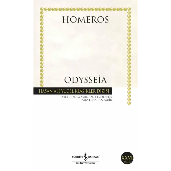 Odysseia