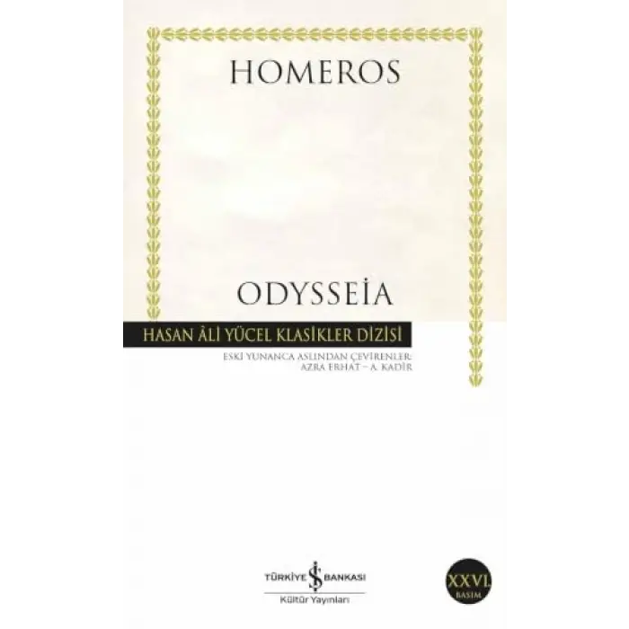 Odysseia