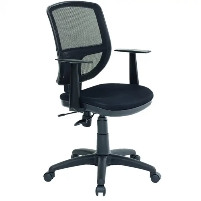 Ofis Koltuğu
