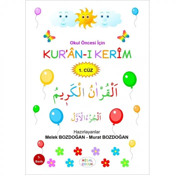 Okul Öncesi Kuranı Kerim (1. Cüz)