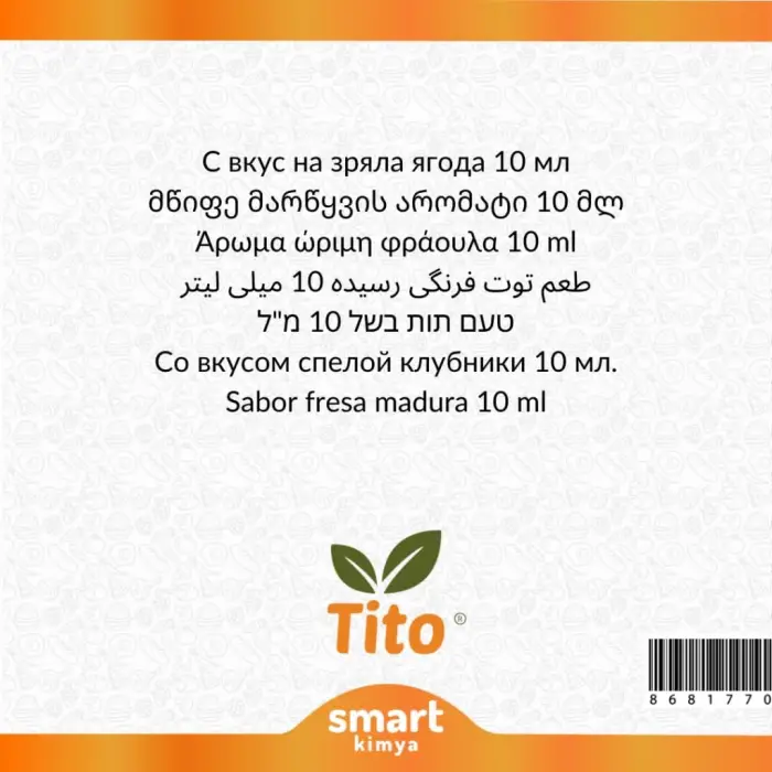 Olgun Çilek Aroması 10 ml