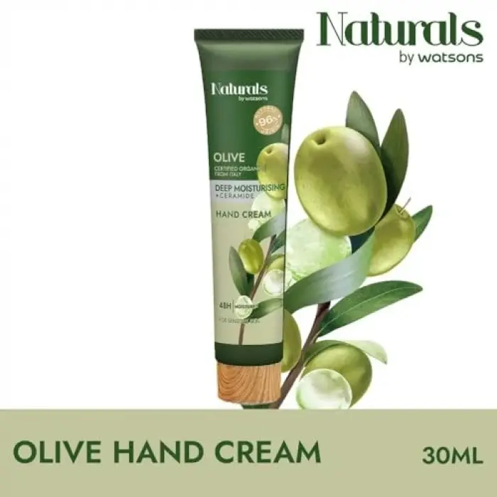 Olive El Kremi 30 Ml