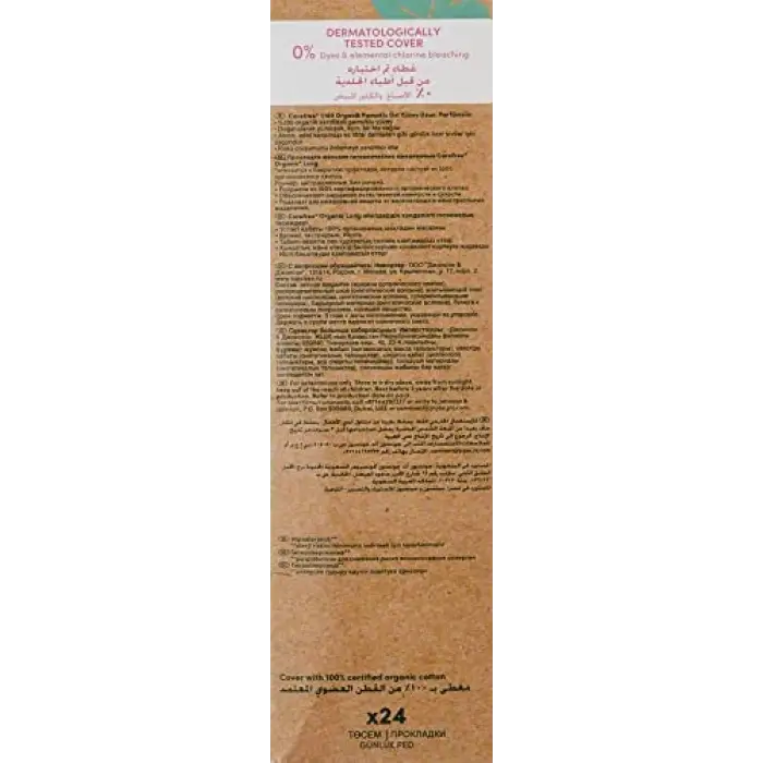 Organic Uzun 24lü Günlük Ped
