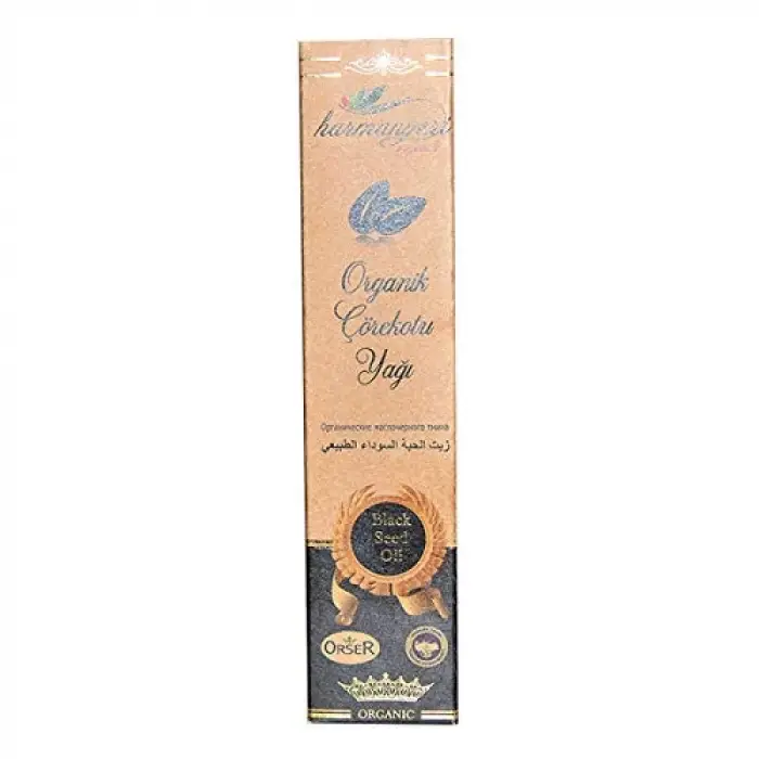 Organik Çörekotu Yağı 250 ml