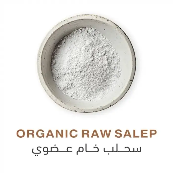 Organik Salep | 35g