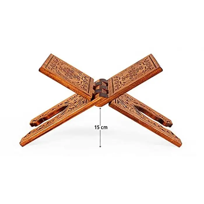 Oymalı Ahşap Rahle Küçük Boy - 45 cm