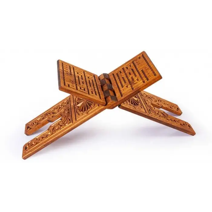 Oymalı orta boy ahşap rahle, 55 cm
