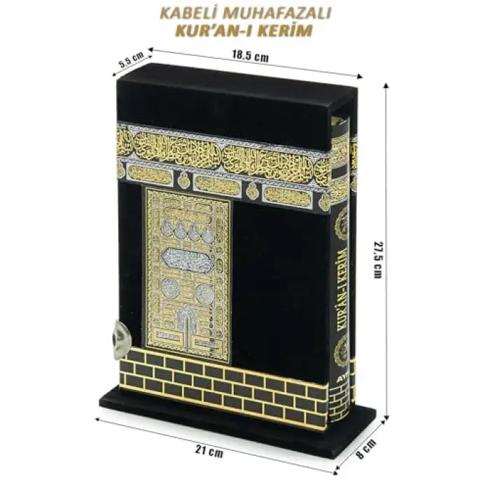 Özel Kabe Muhafazalı Kuran-ı Kerim - Orta Boy