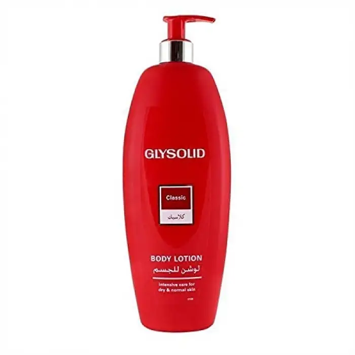 Parfümsüz Parabensiz Vücut Losyonu Pompalı 500ml.