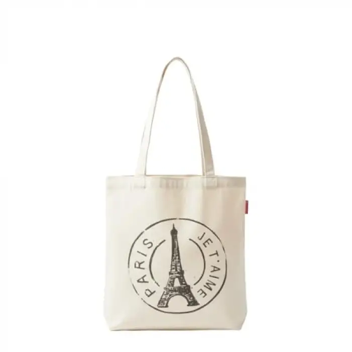 Paris Baskılı Bez Okul Çantası