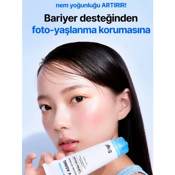 Pdrn Ectoin Uv Aging Sun Serum