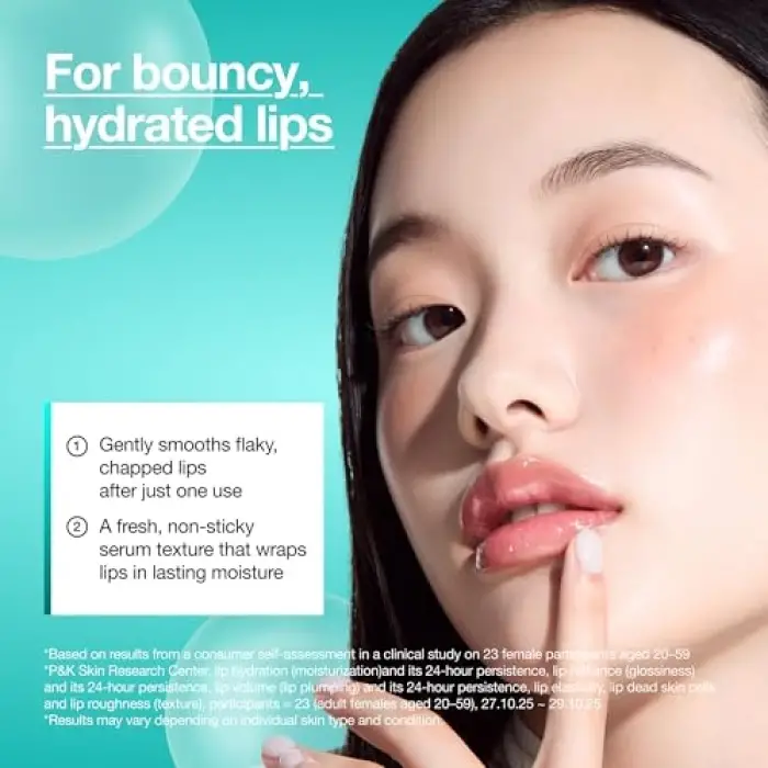 PDRN Lip Serum