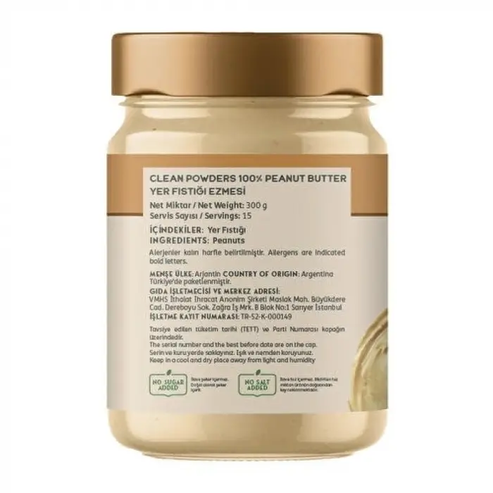 Peanut Butter 300 g Renkli