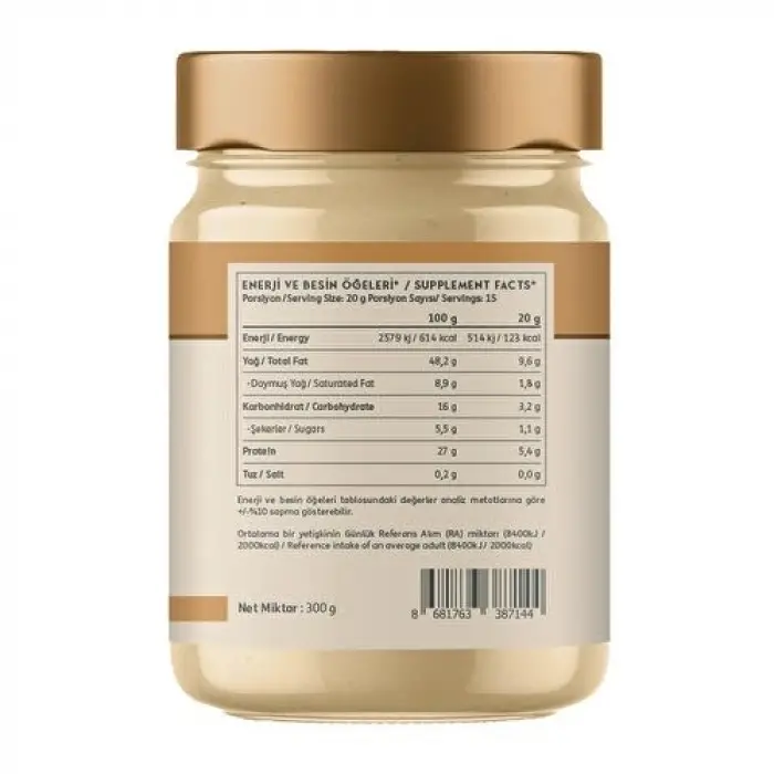 Peanut Butter 300 g Renkli