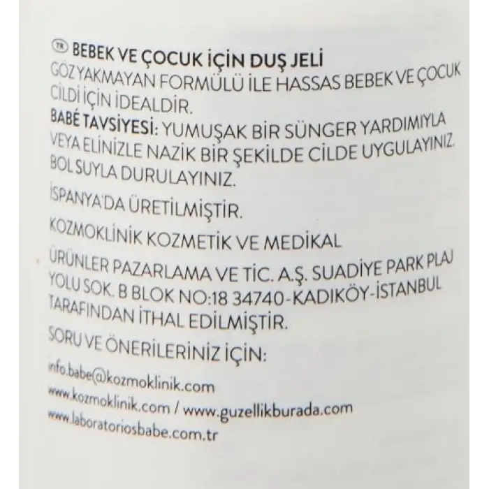 Pediatric Bath Gel 100 ml Bebek Duş Jeli