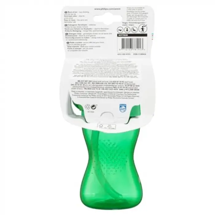 Philips Pipet Bardağı (Yeşil)