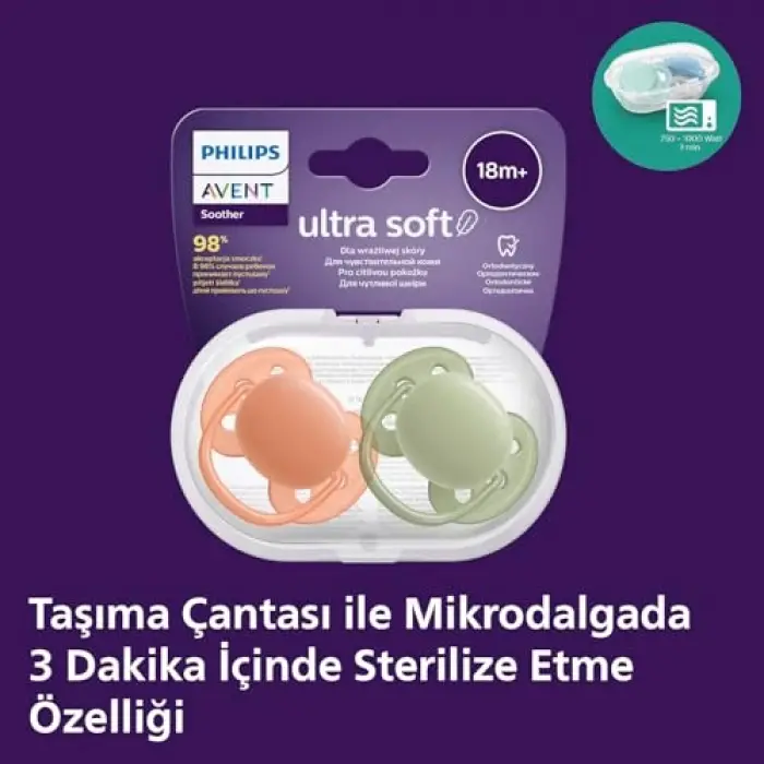 Philips Ultra Soft Emzik 18+ Ay, 2li Unisex, SCF093/01