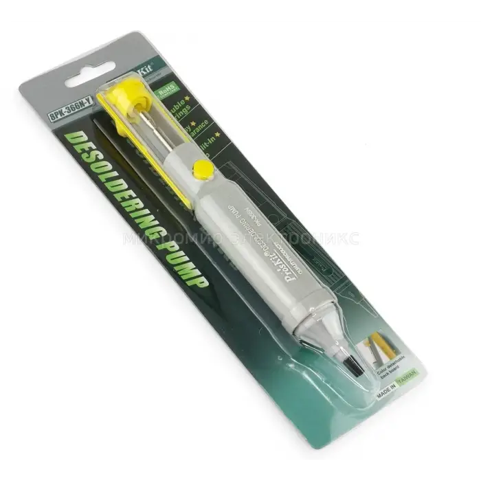 Proskit 8PK-366N-Y Lehim Pompası