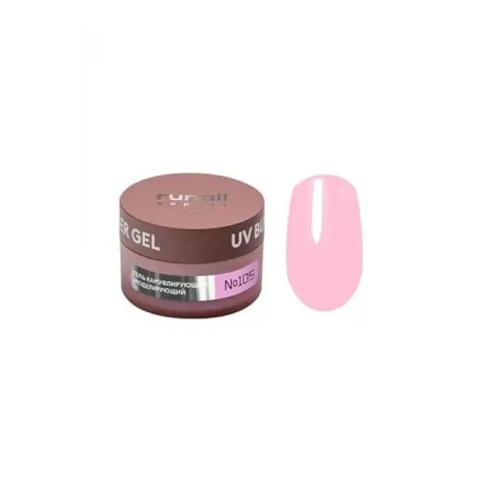 Protez tırnak UV jeli, No:105, Pembe