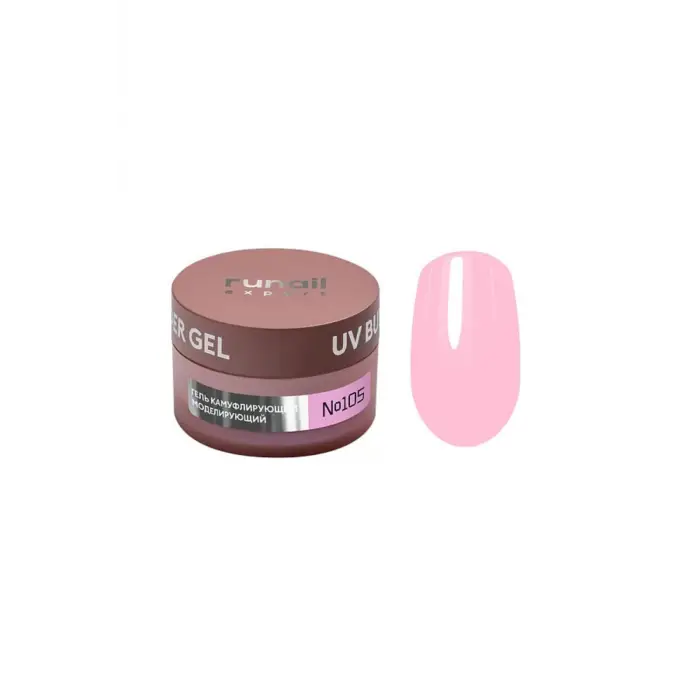 Protez tırnak UV jeli, No:105, Pembe