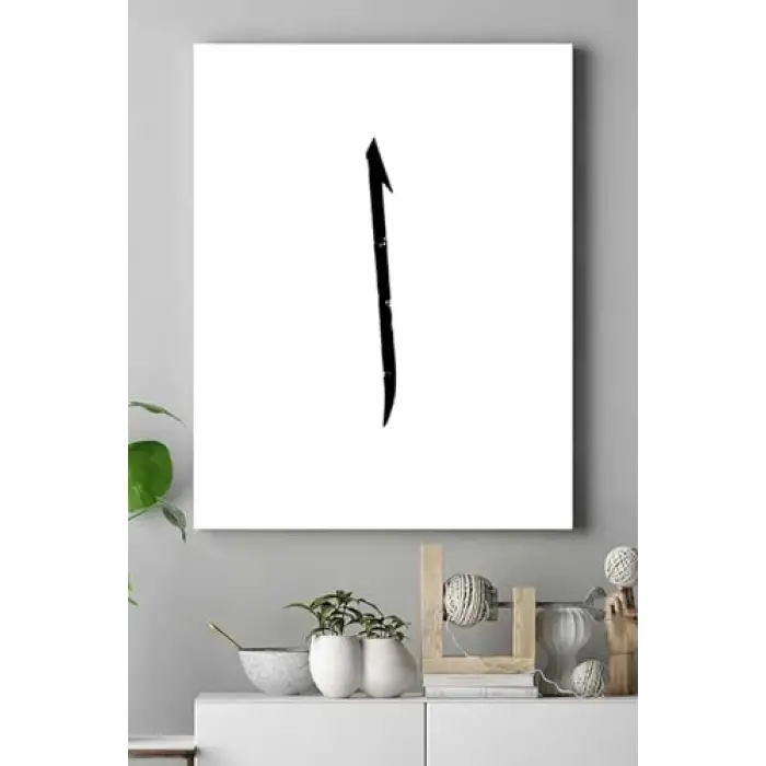 (pster15716) Elif Harfi Dini Kanvas Tablo 40 x 60