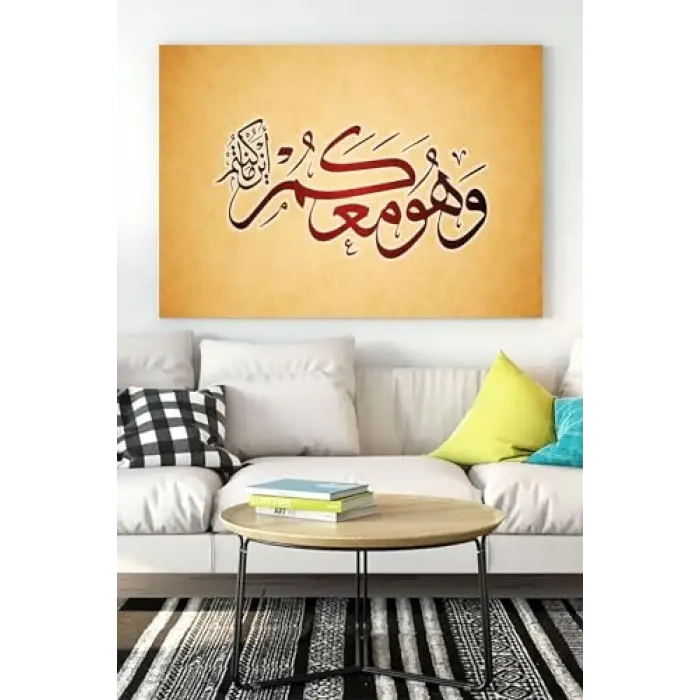 (pster16142) Hat Sanatı Dini Kanvas Tablo 30 x 40