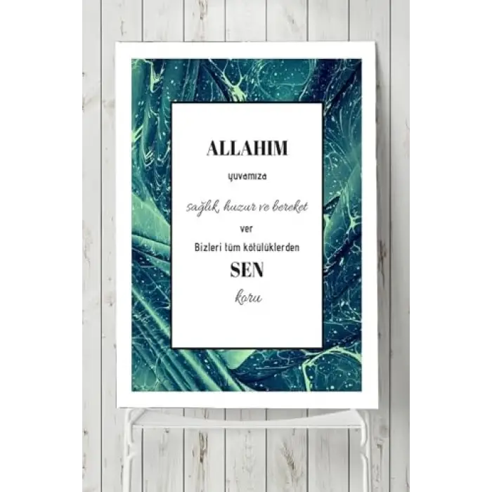 (pster3856) Dua Dini Poster (60x90cm)